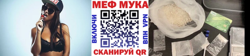 Названия наркотиков Вязьма СК  МЕФ  Марихуана  Cocaine 