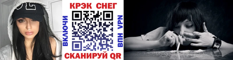 COCAIN 98%  купить наркотики цена  Вязьма 