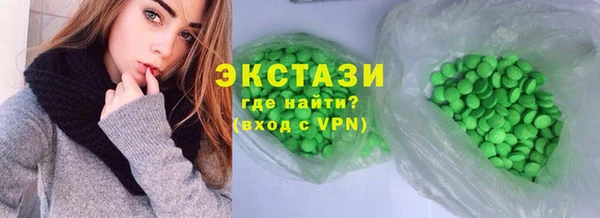 PSILOCYBIN Верхний Тагил