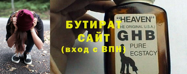 гашик Артём