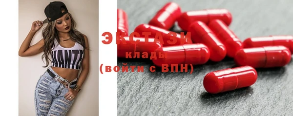 альфа пвп VHQ Верея