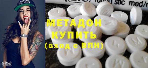 PSILOCYBIN Верхний Тагил