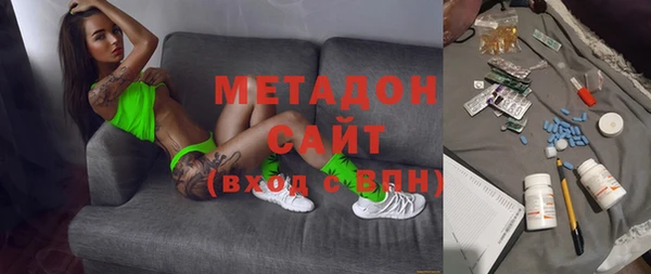 PSILOCYBIN Верхний Тагил