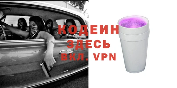 PSILOCYBIN Верхний Тагил