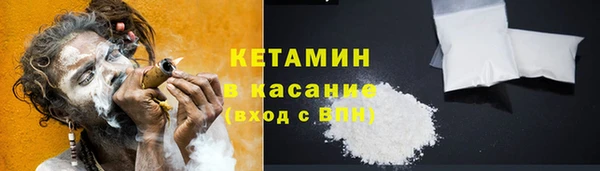 PSILOCYBIN Верхний Тагил
