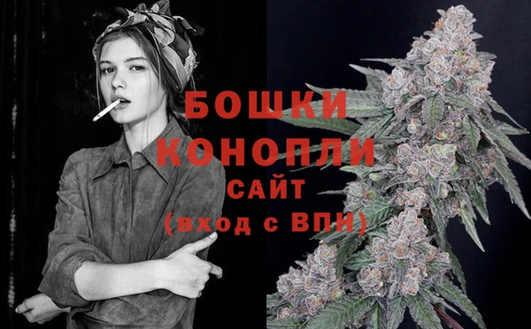 наркотики Волоколамск