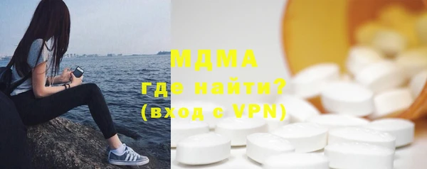 PSILOCYBIN Верхний Тагил