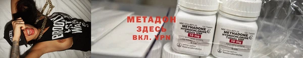 ПСИЛОЦИБИНОВЫЕ ГРИБЫ Верхнеуральск