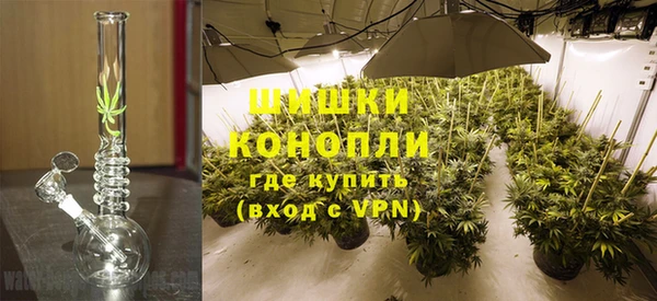 наркотики Волоколамск