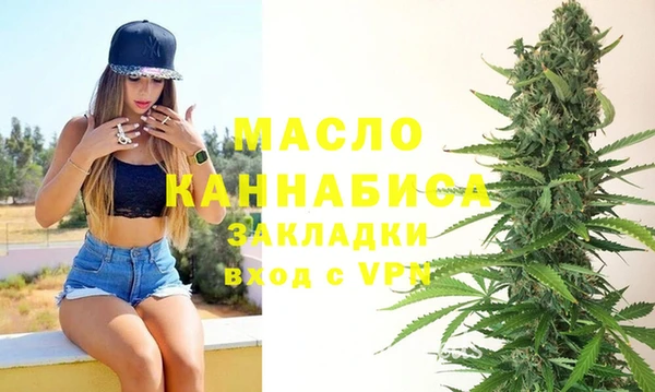 PSILOCYBIN Верхний Тагил
