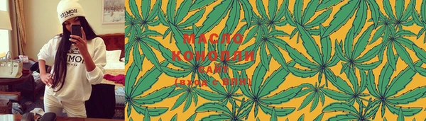 PSILOCYBIN Верхний Тагил