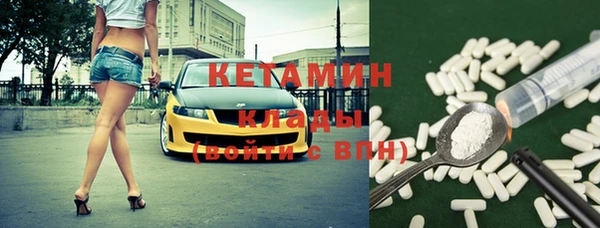 ПСИЛОЦИБИНОВЫЕ ГРИБЫ Верхнеуральск