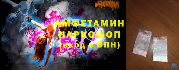 PSILOCYBIN Верхний Тагил