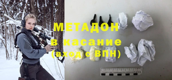ПСИЛОЦИБИНОВЫЕ ГРИБЫ Верхнеуральск