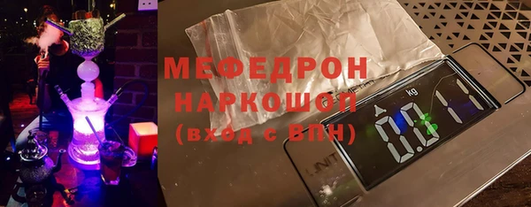 PSILOCYBIN Верхний Тагил