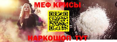 кокаин VHQ Беслан