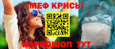 прущие грибы Берёзовский