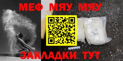 кокаин VHQ Беслан