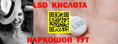 кокаин VHQ Беслан