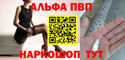 кокаин VHQ Беслан