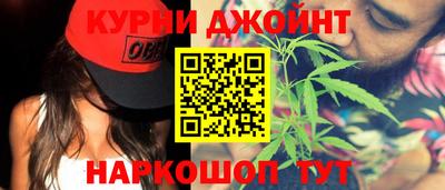 прущие грибы Берёзовский