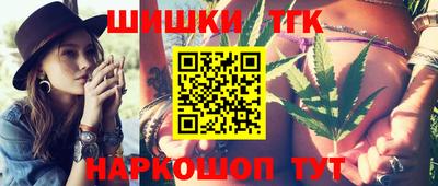 кокаин VHQ Беслан