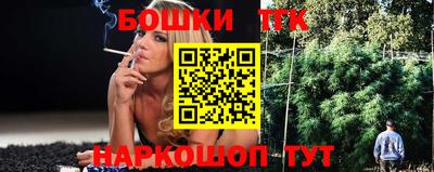 кокаин VHQ Беслан