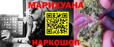 прущие грибы Берёзовский