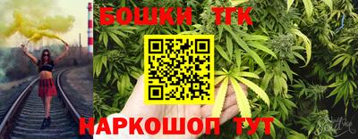 кокаин VHQ Беслан