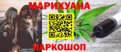 прущие грибы Берёзовский