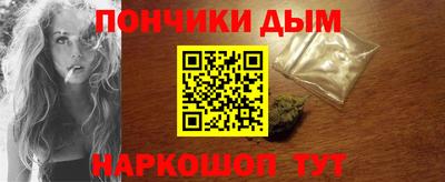 прущие грибы Берёзовский
