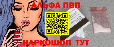 кокаин VHQ Беслан