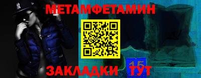 прущие грибы Берёзовский