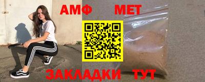 кокаин VHQ Беслан