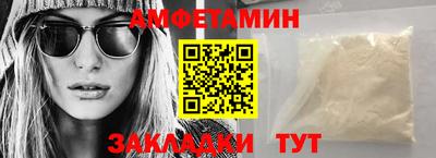 кокаин VHQ Беслан