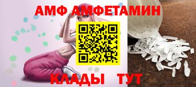 прущие грибы Берёзовский