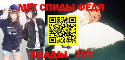 соль курить ск Бийск