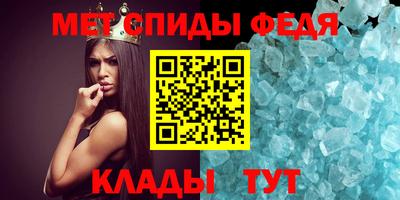 кокаин VHQ Беслан