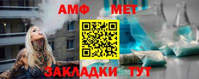 прущие грибы Берёзовский