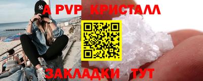 кокаин VHQ Беслан