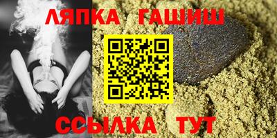 кокаин VHQ Беслан