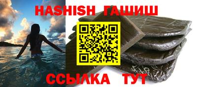кокаин VHQ Беслан