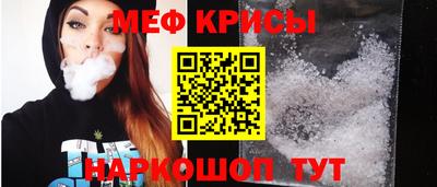 соль курить ск Бийск