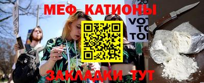 прущие грибы Берёзовский