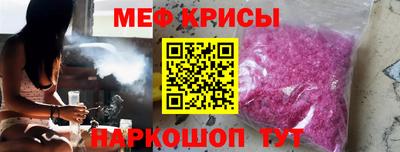 прущие грибы Берёзовский
