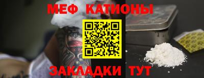 соль курить ск Бийск