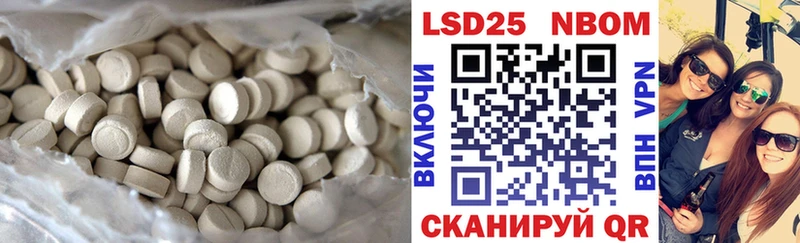 ЛСД экстази кислота  Вязьма 
